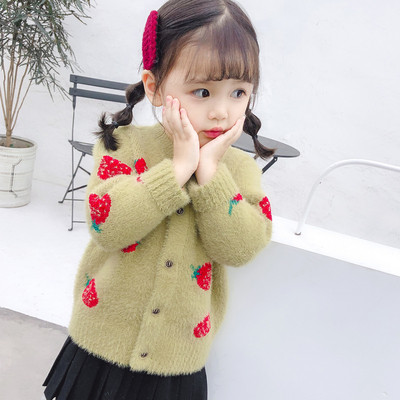 Modern gyerekmellény lányoknak három színben, gombokkal