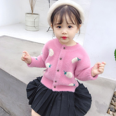 Modern gyerekmellény lányoknak három színben, gombokkal