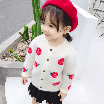 Modern gyerekmellény lányoknak három színben, gombokkal