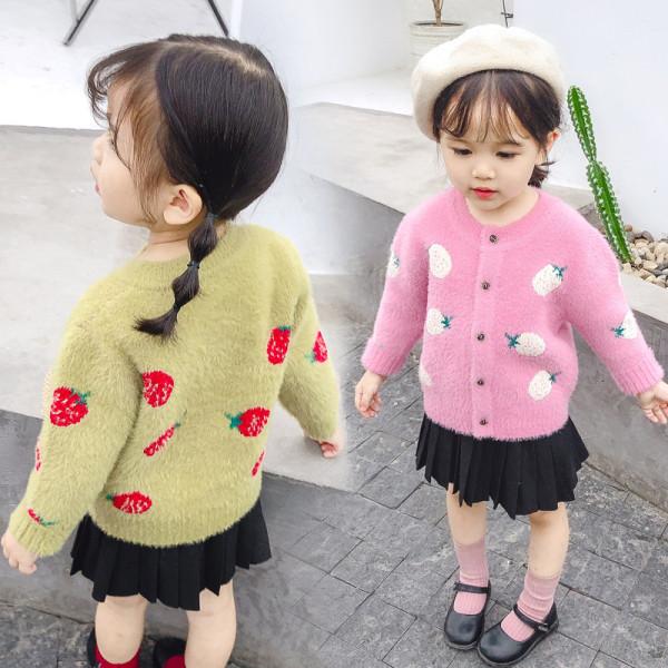 Модерна детска жилетка за момичета в три цвята с копчета