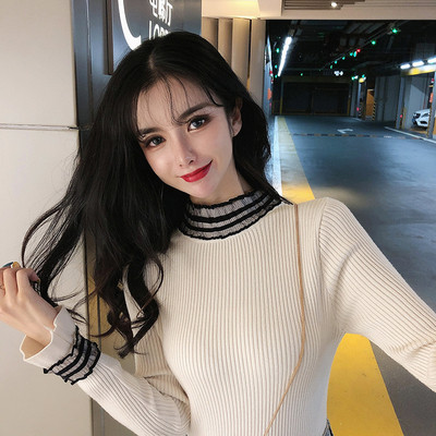 Őszi-téli női blúz csipkével az ujján - többféle színben