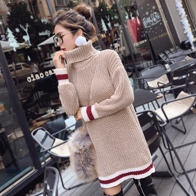 HIT Modern női téli ruha magas pólógallérral