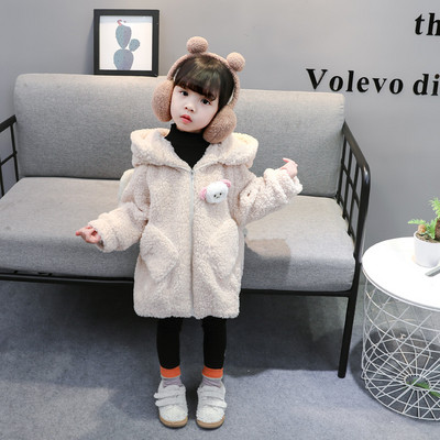 Napi gyerekkabát lányoknak két színben 3D elemekkel és kapucnival