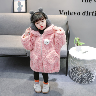 Napi gyerekkabát lányoknak két színben 3D elemekkel és kapucnival