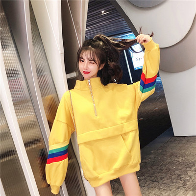 Καθημερινή γυναικεία μπλούζα με τσέπη σε κίτρινο και μαύρο χρώμα