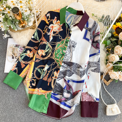 Alkalmi női ing klasszikus gallérral és hosszú ujjal, két színben