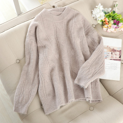 Alkalmi női pulóver ovális nyakkivágással, öt színben