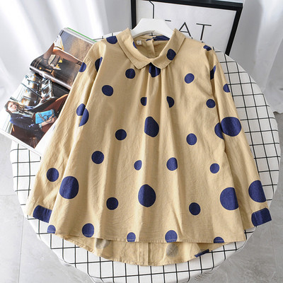 Μοντέρνο γυναικείο πουκάμισο με κλασικό γιακά και μακρύ μανίκι σε τέσσερα χρώματα