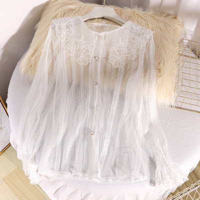 Modern női ing gombokkal és csipkével bézs, rózsaszín és fehér