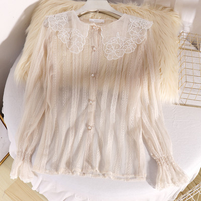 Modern női ing gombokkal és csipkével bézs, rózsaszín és fehér