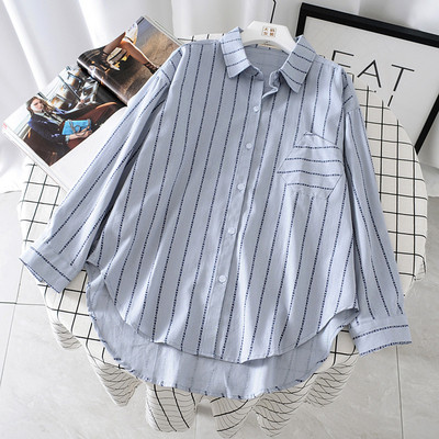 Alkalmi női csíkos ing klasszikus gallérral és zsebbel rózsaszín és kék színben