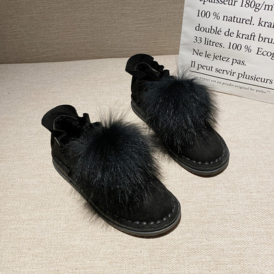 Γυναικεία casual eco suede  παπούτσια