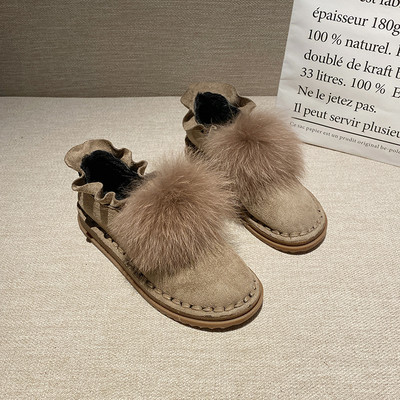 Γυναικεία casual eco suede  παπούτσια