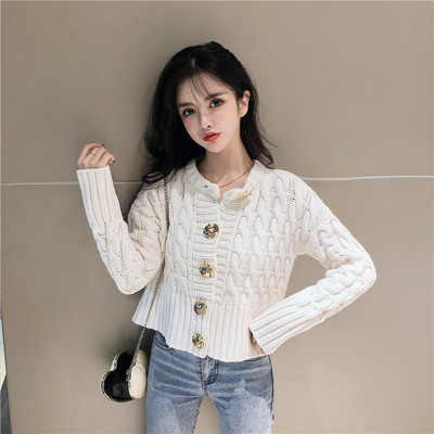 Női őszi gombos mellény fehér és zöld színben