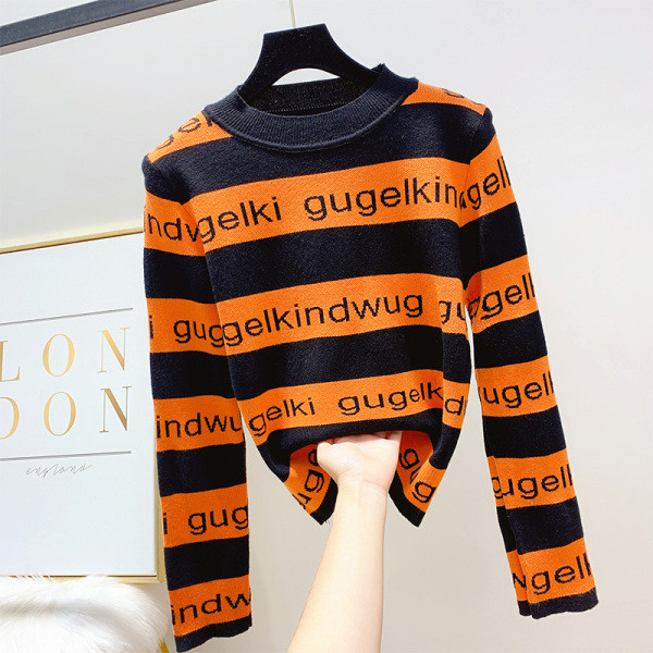 Μοντέρνο γυναικείο πουλόβερ με στρογγυλη λαιμόκοψη σε τέσσερα χρώματα