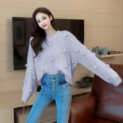 Női pulóver kerek nyakkivágással, többféle színben