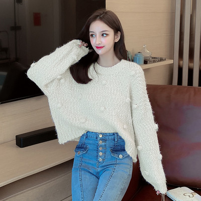 Női pulóver kerek nyakkivágással, többféle színben