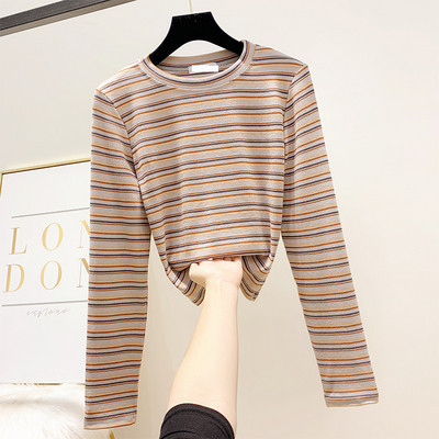 Μοντέρνο γυναικείο πουλόβερ  πλεκτό με οβάλ ντεκολτέ σε τέσσερα χρώματα