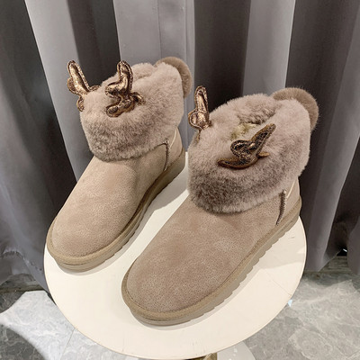 Női alkalmi meleg csizma karácsonyi 3D motívumokkal