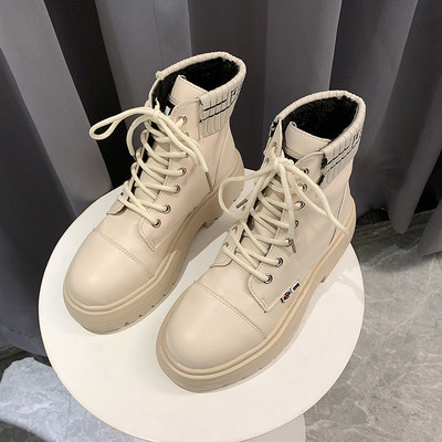 Női alkalmi csizma fehér és fekete színben, öko bőrből