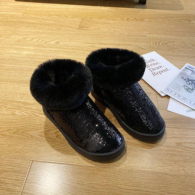 Női alkalmi csizma meleg béléssel és fényes hatással - többféle színben