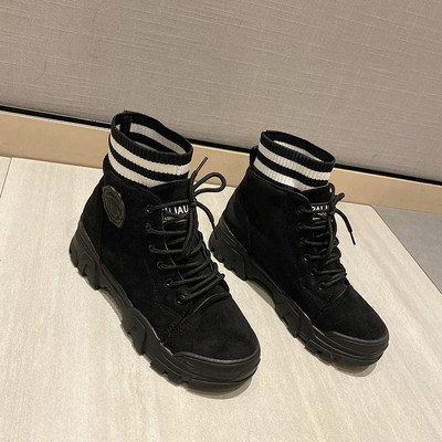 Γυναικείες casual μπότες με σκληρή σόλα σε μαύρο και μπεζ χρώμα