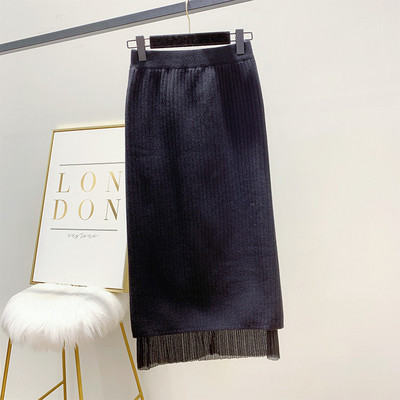 Modern, fényes hatású női szoknya fekete és bézs színben