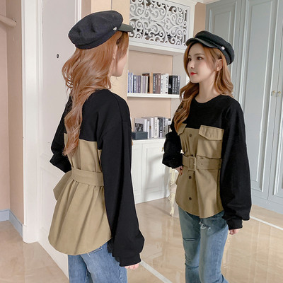 Γυναικείο μοντέρνο φόρεμα  με ζώνη και κουμπιά σε δύο χρώματα