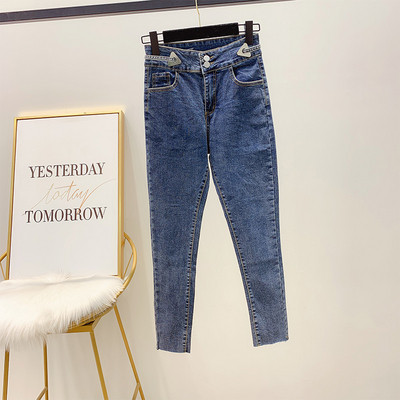 Μοντέρνα γυναικεία τζιν με ψηλή μέση με μπλε χρώμα