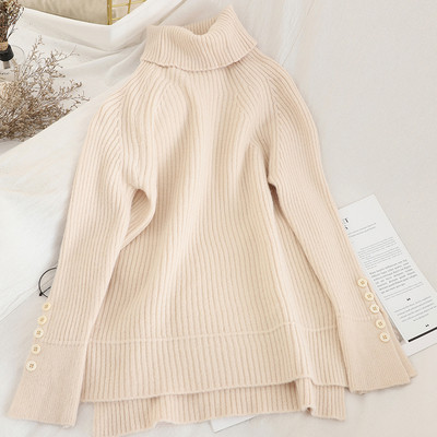 Μοντέρνο γυναικείο πουλόβερ σε διάφορα χρώματα με κουμπιά και κολάρο 