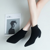 Modern női csizma hegyes modell fekete cipzárral - két modell
