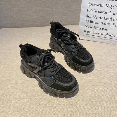 Γυναικεία παπούτσια από οικολογικό δέρμα με σκληρή σόλα