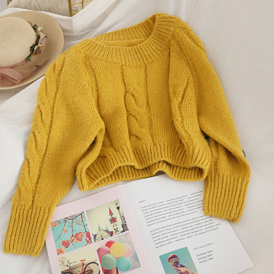 Μοντέρνο γυναικείο πουλόβερ σε τέσσερα χρώματα φαρδύ μοντέλο