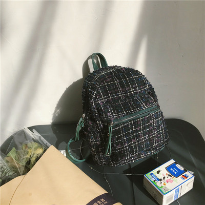 Női hátizsák cipzárral, négy színben