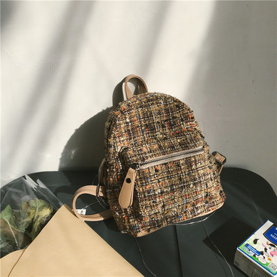 Női hátizsák cipzárral, négy színben