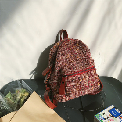 Női hátizsák cipzárral, négy színben