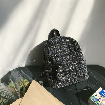 Női hátizsák cipzárral, négy színben