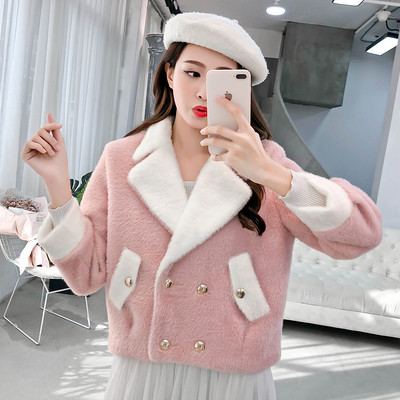 Női téli kabát spitz nyakkivágással, kék és rózsaszín színben