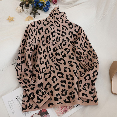 Γυναικείο χνουδοτό πουλόβερ με κολάρο και λεοπάρδαλη πριντ σε τρία χρώματα