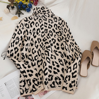 Γυναικείο χνουδοτό πουλόβερ με κολάρο και λεοπάρδαλη πριντ σε τρία χρώματα