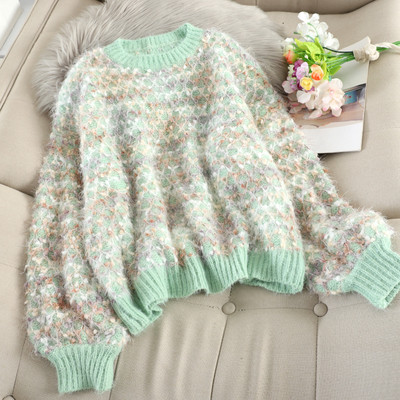 Γυναικείο χνουδοτό πουλόβερ σε τρία χρώματα