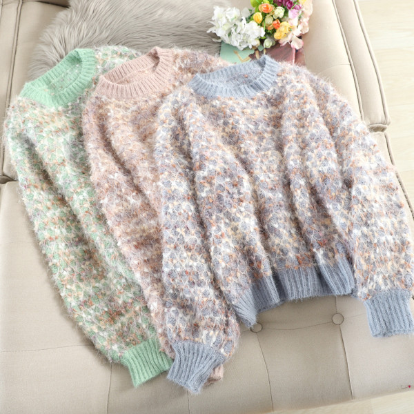 Γυναικείο χνουδοτό πουλόβερ σε τρία χρώματα