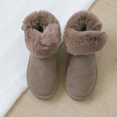 Modern női csizma pehelyes három színben