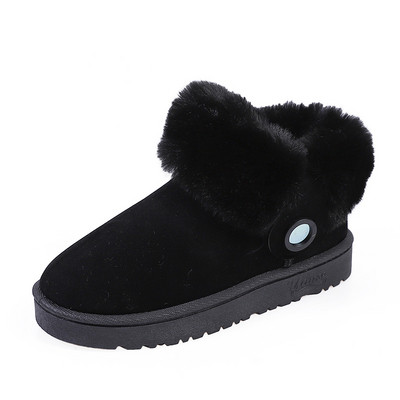 Modern női csizma pehelyes három színben