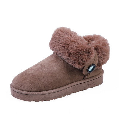 Modern női csizma pehelyes három színben