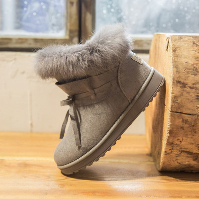 Modern női csizma pehely és lapos talppal, három színben