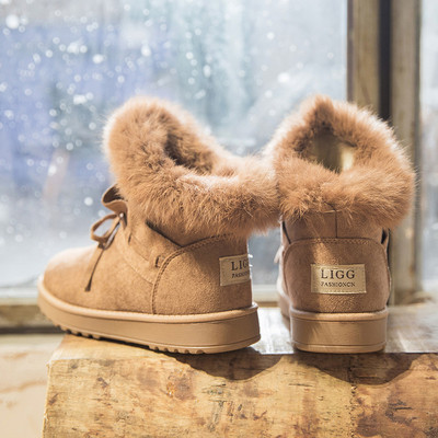 Modern női csizma pehely és lapos talppal, három színben