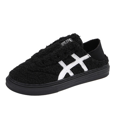 Modern női tornacipő lapos talppal, fekete és bézs színben