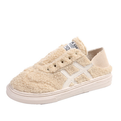 Modern női tornacipő lapos talppal, fekete és bézs színben