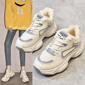 Női téli tornacipő puha béléssel, bézs és fekete színben